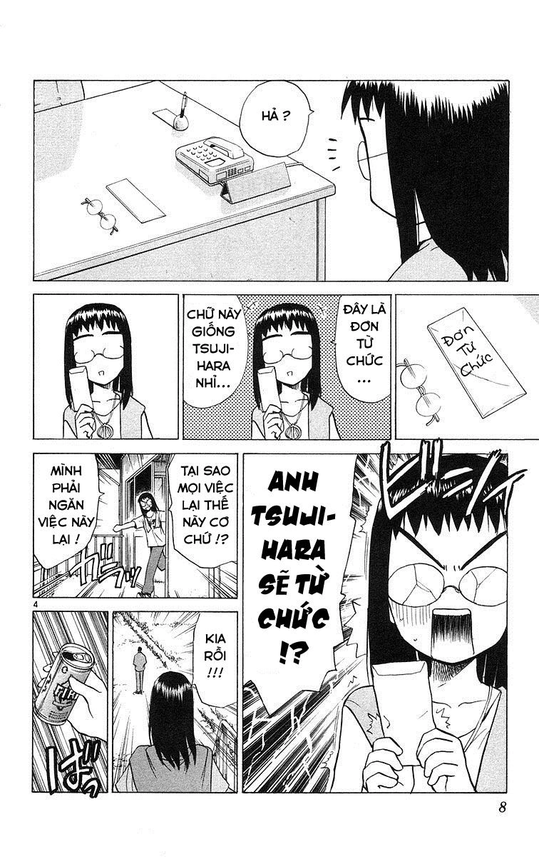 Kowashiya Gamon Chapter 69 - 11