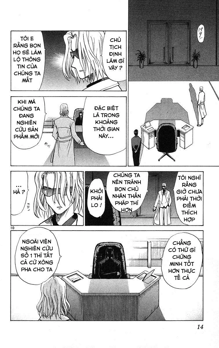 Kowashiya Gamon Chapter 69 - 17