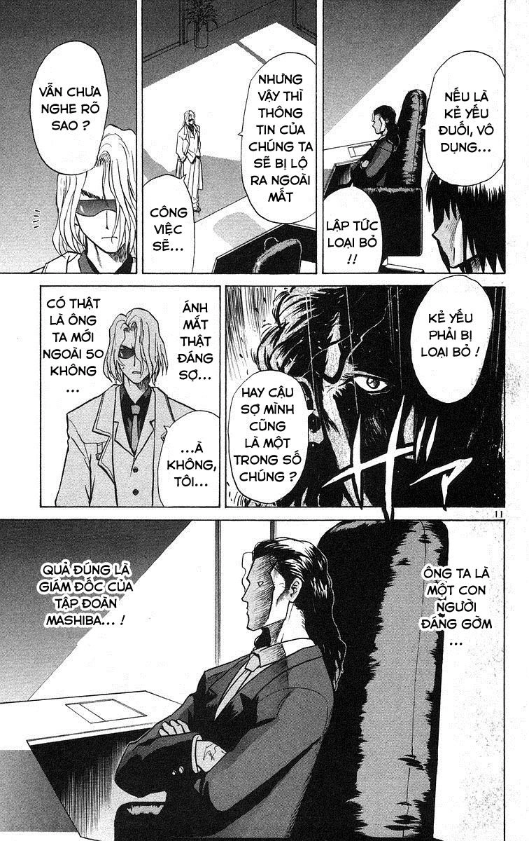 Kowashiya Gamon Chapter 69 - 18