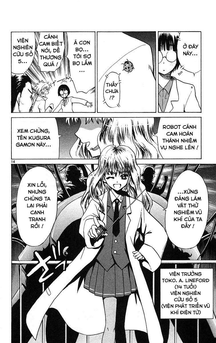 Kowashiya Gamon Chapter 69 - 21