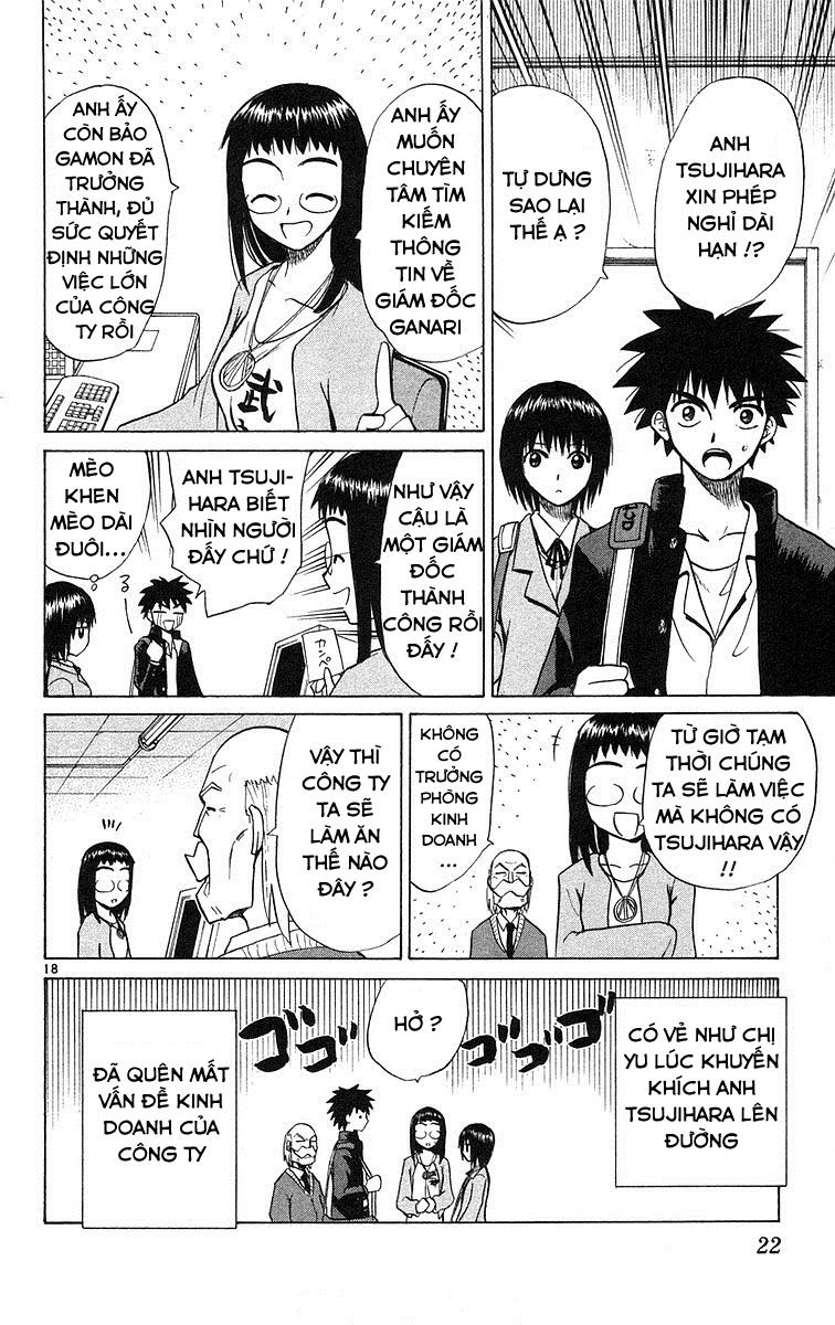 Kowashiya Gamon Chapter 69 - 25