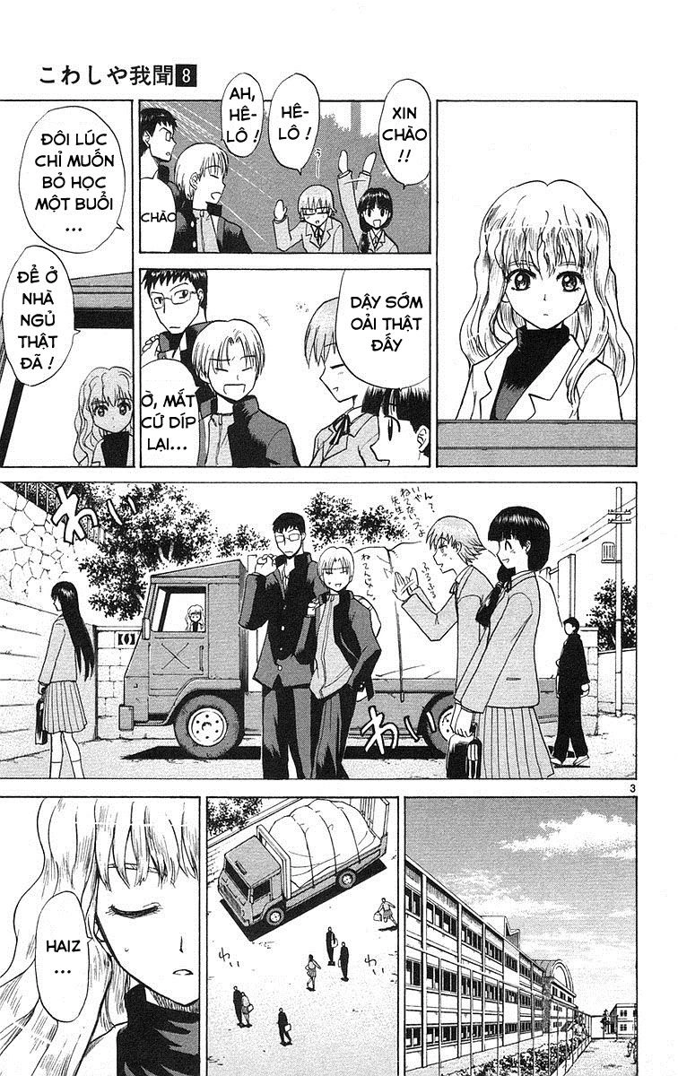 Kowashiya Gamon Chapter 70 - 3