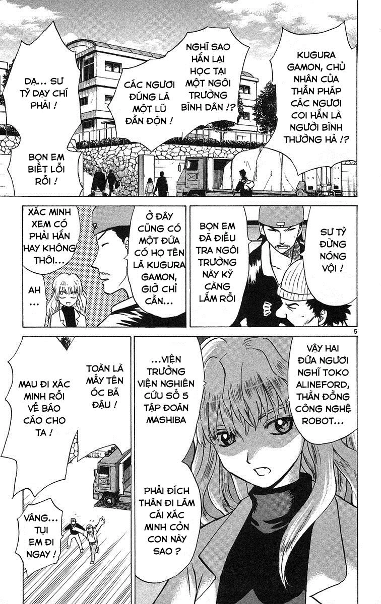 Kowashiya Gamon Chapter 70 - 5