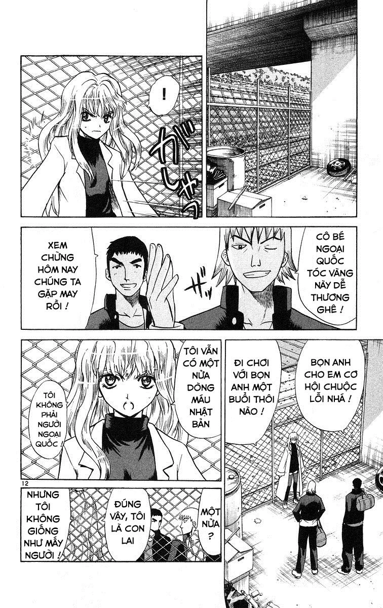 Kowashiya Gamon Chapter 70 - 12