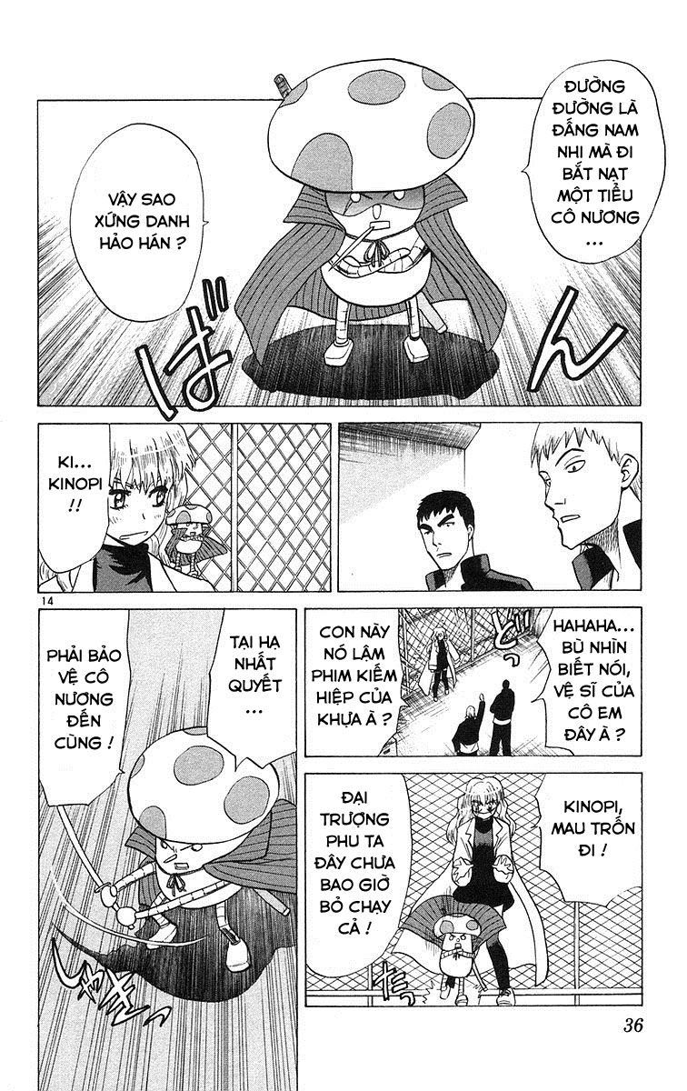 Kowashiya Gamon Chapter 70 - 14