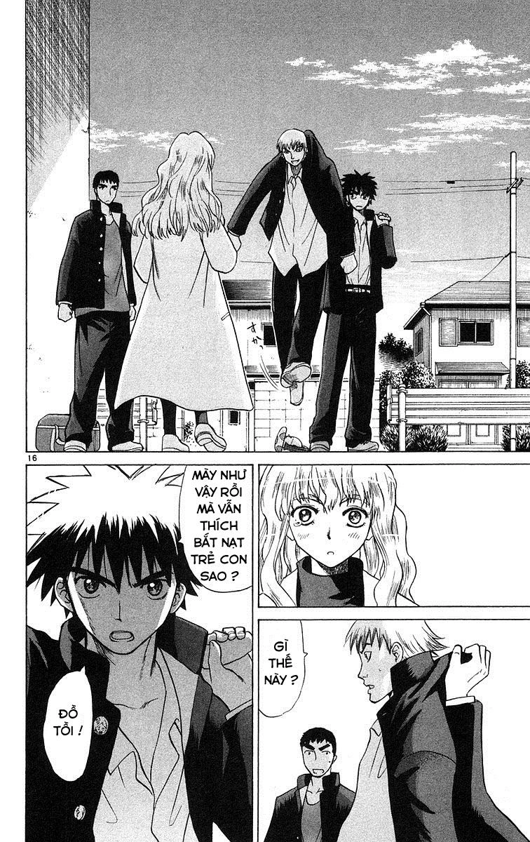 Kowashiya Gamon Chapter 70 - 16