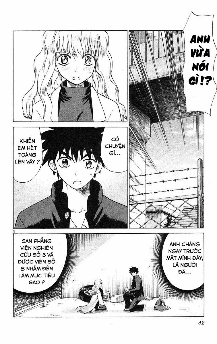 Kowashiya Gamon Chapter 71 - 2