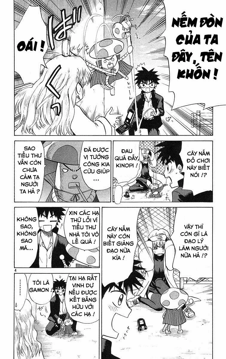 Kowashiya Gamon Chapter 71 - 4