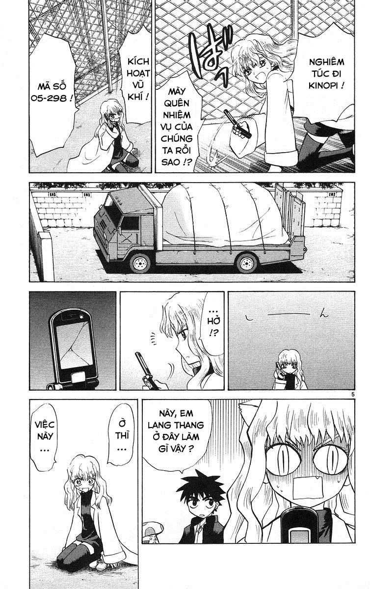 Kowashiya Gamon Chapter 71 - 5