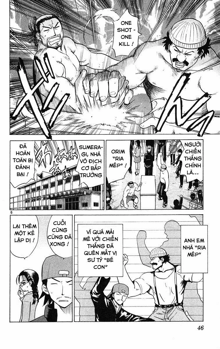 Kowashiya Gamon Chapter 71 - 6