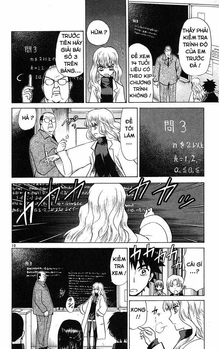 Kowashiya Gamon Chapter 71 - 10