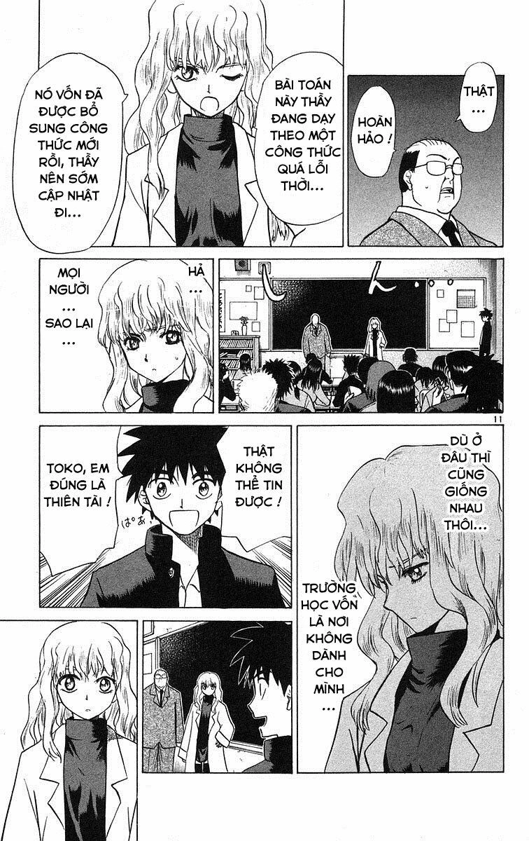 Kowashiya Gamon Chapter 71 - 11