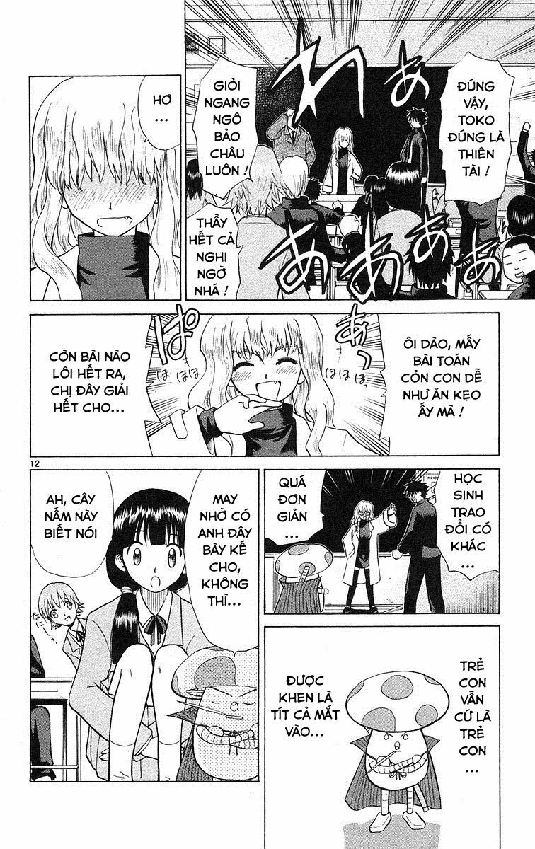 Kowashiya Gamon Chapter 71 - 12