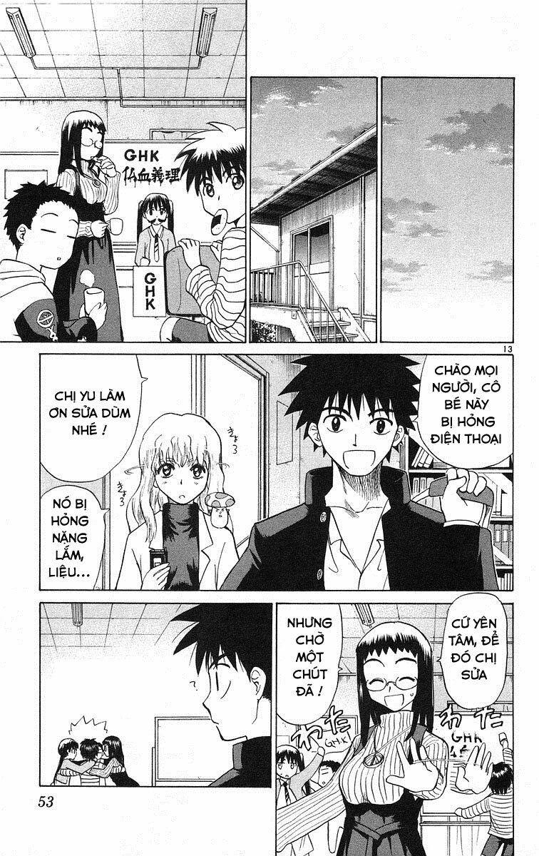 Kowashiya Gamon Chapter 71 - 13