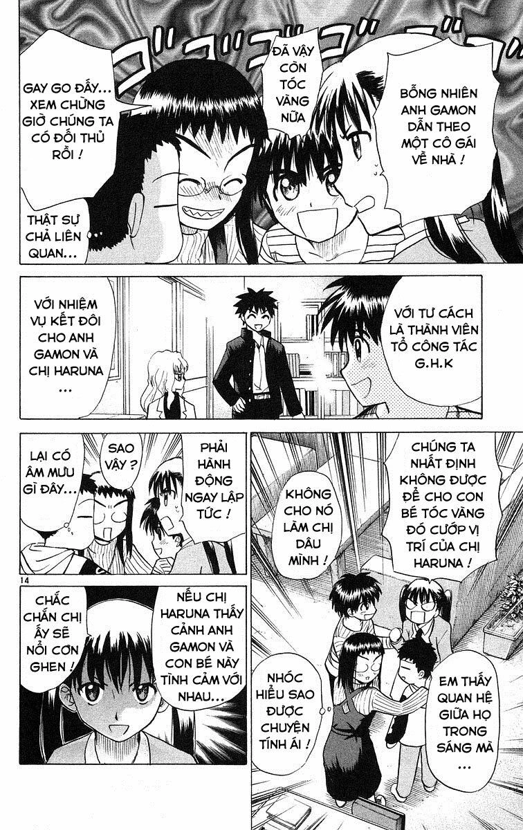 Kowashiya Gamon Chapter 71 - 14