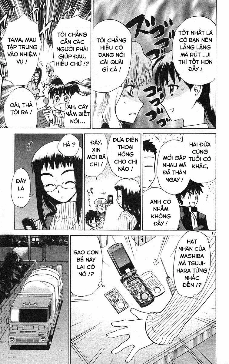 Kowashiya Gamon Chapter 71 - 17