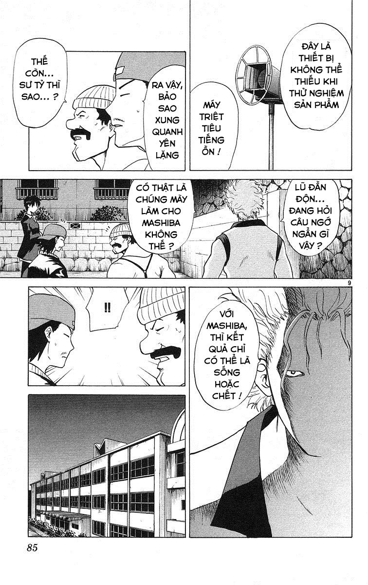 Kowashiya Gamon Chapter 73 - 9