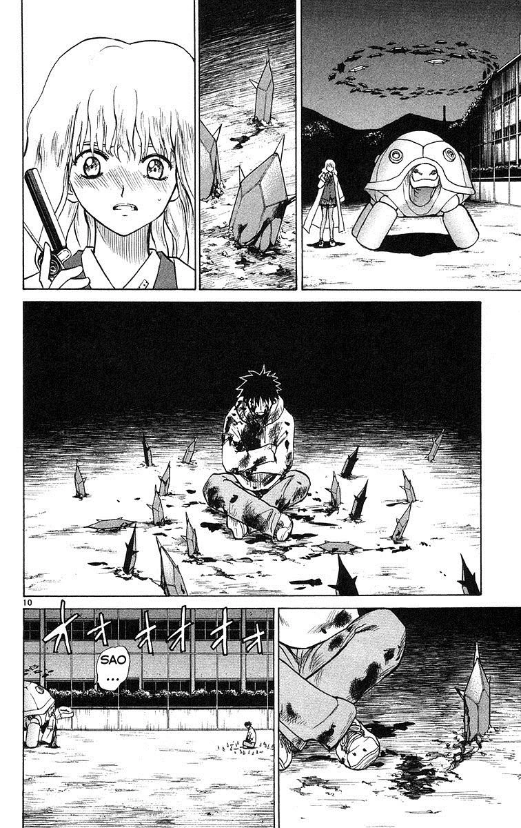 Kowashiya Gamon Chapter 73 - 10