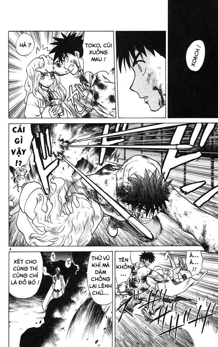 Kowashiya Gamon Chapter 75 - 4