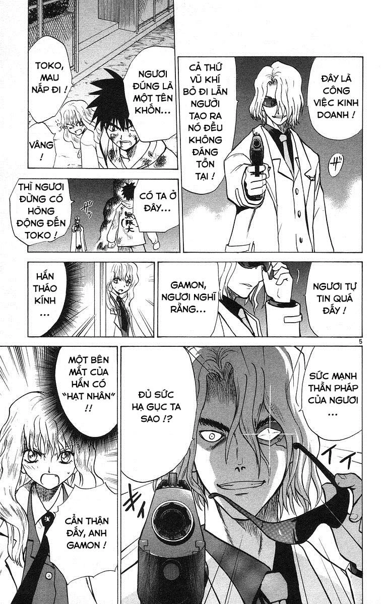 Kowashiya Gamon Chapter 75 - 5