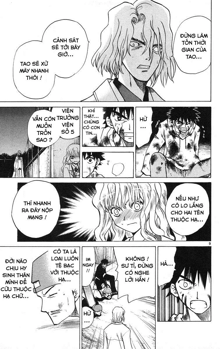 Kowashiya Gamon Chapter 75 - 9