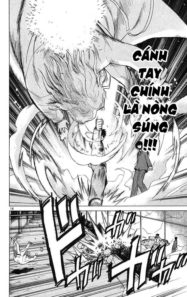 Kowashiya Gamon Chapter 75 - 13