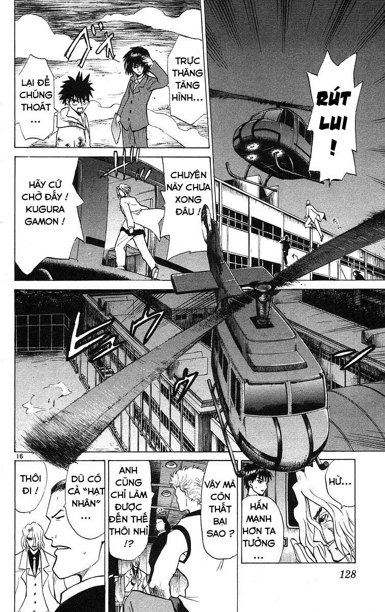 Kowashiya Gamon Chapter 75 - 15