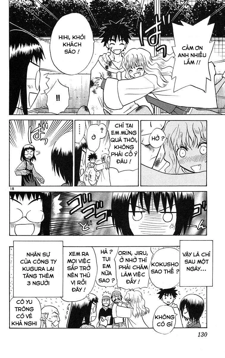 Kowashiya Gamon Chapter 75 - 17