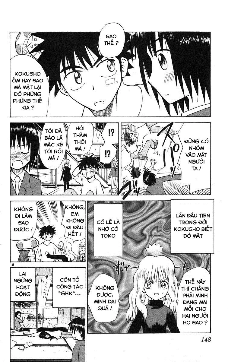 Kowashiya Gamon Chapter 76 - 18