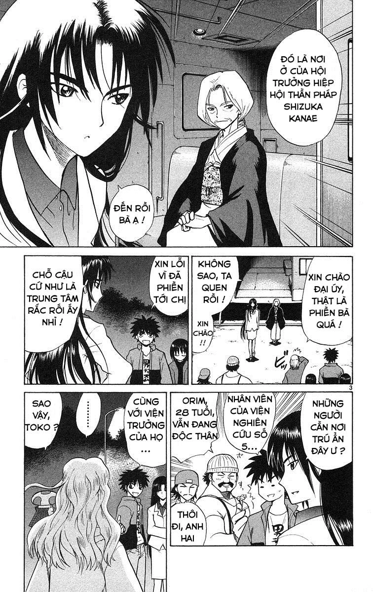 Kowashiya Gamon Chapter 77 - 3