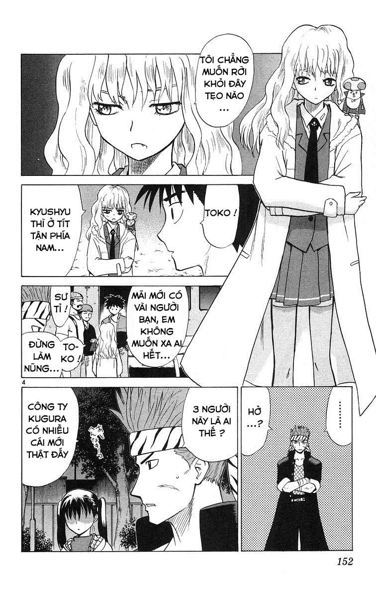 Kowashiya Gamon Chapter 77 - 4