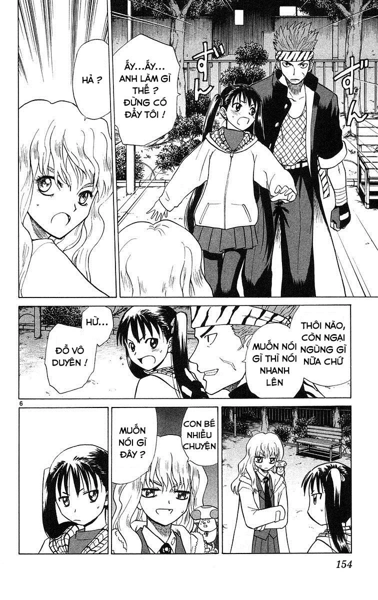 Kowashiya Gamon Chapter 77 - 6