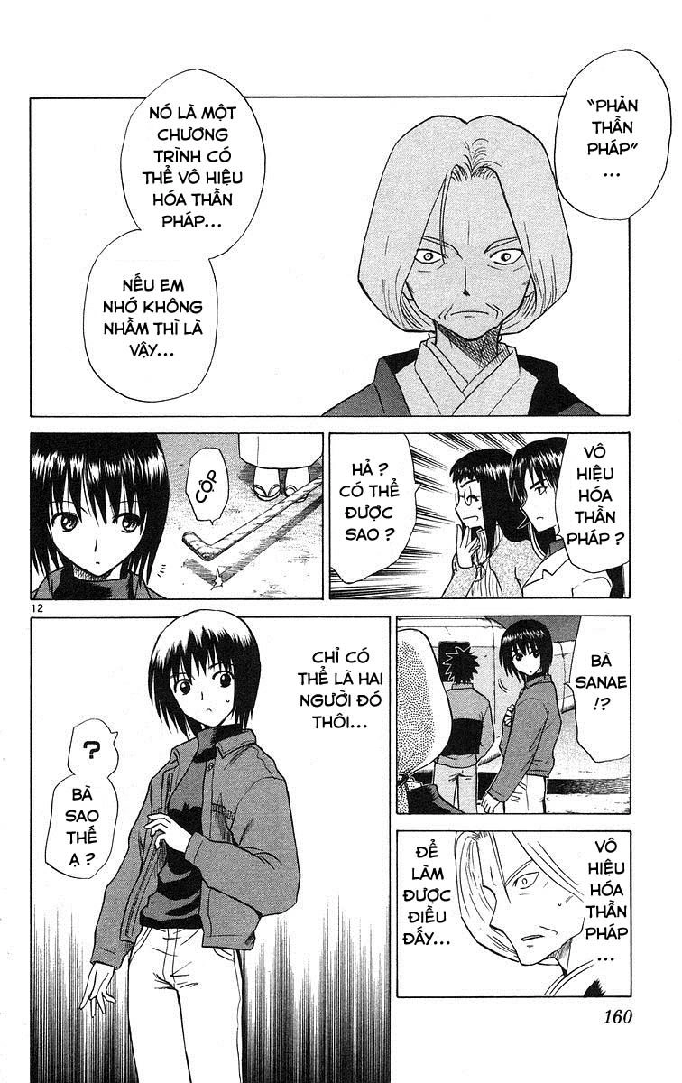 Kowashiya Gamon Chapter 77 - 12