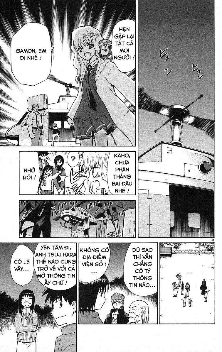 Kowashiya Gamon Chapter 77 - 13