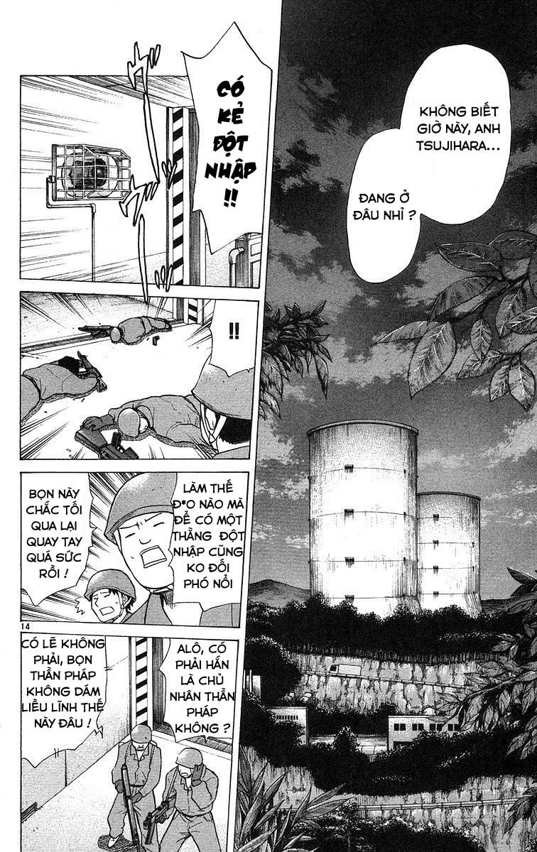 Kowashiya Gamon Chapter 77 - 14