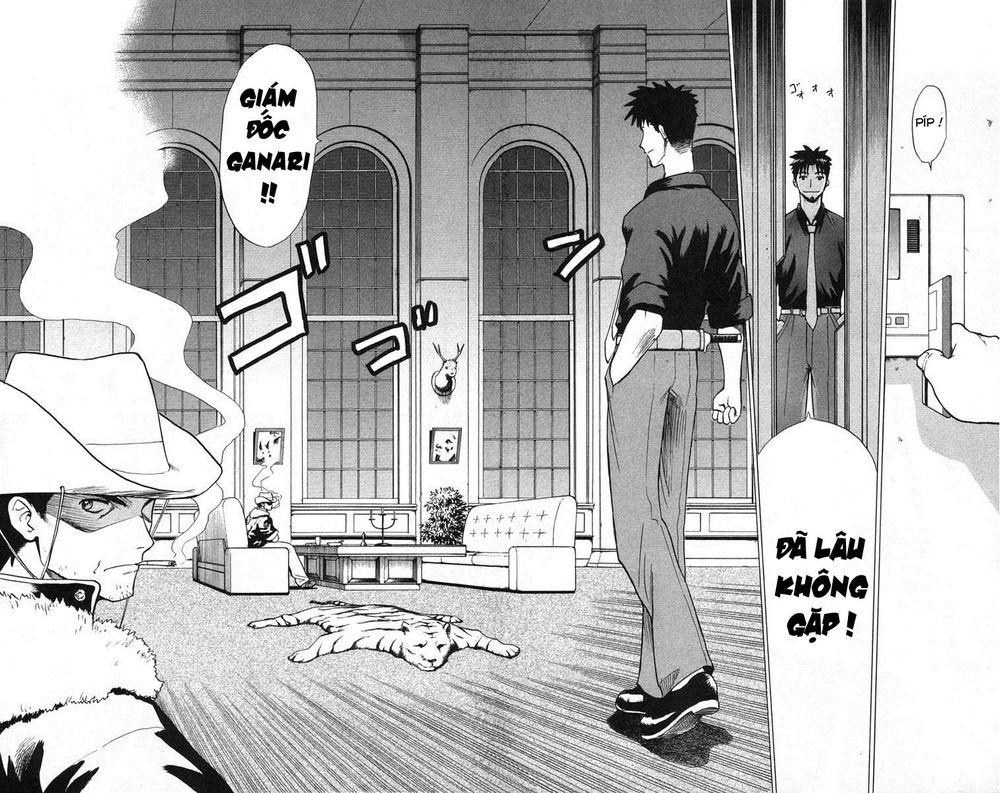 Kowashiya Gamon Chapter 77 - 16