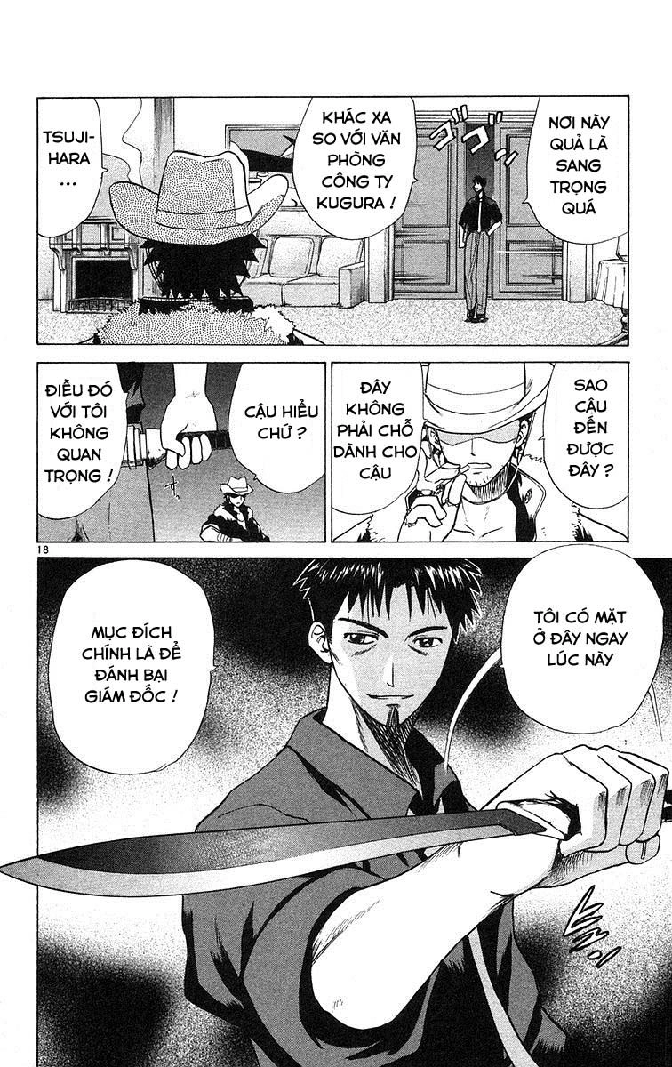 Kowashiya Gamon Chapter 77 - 17