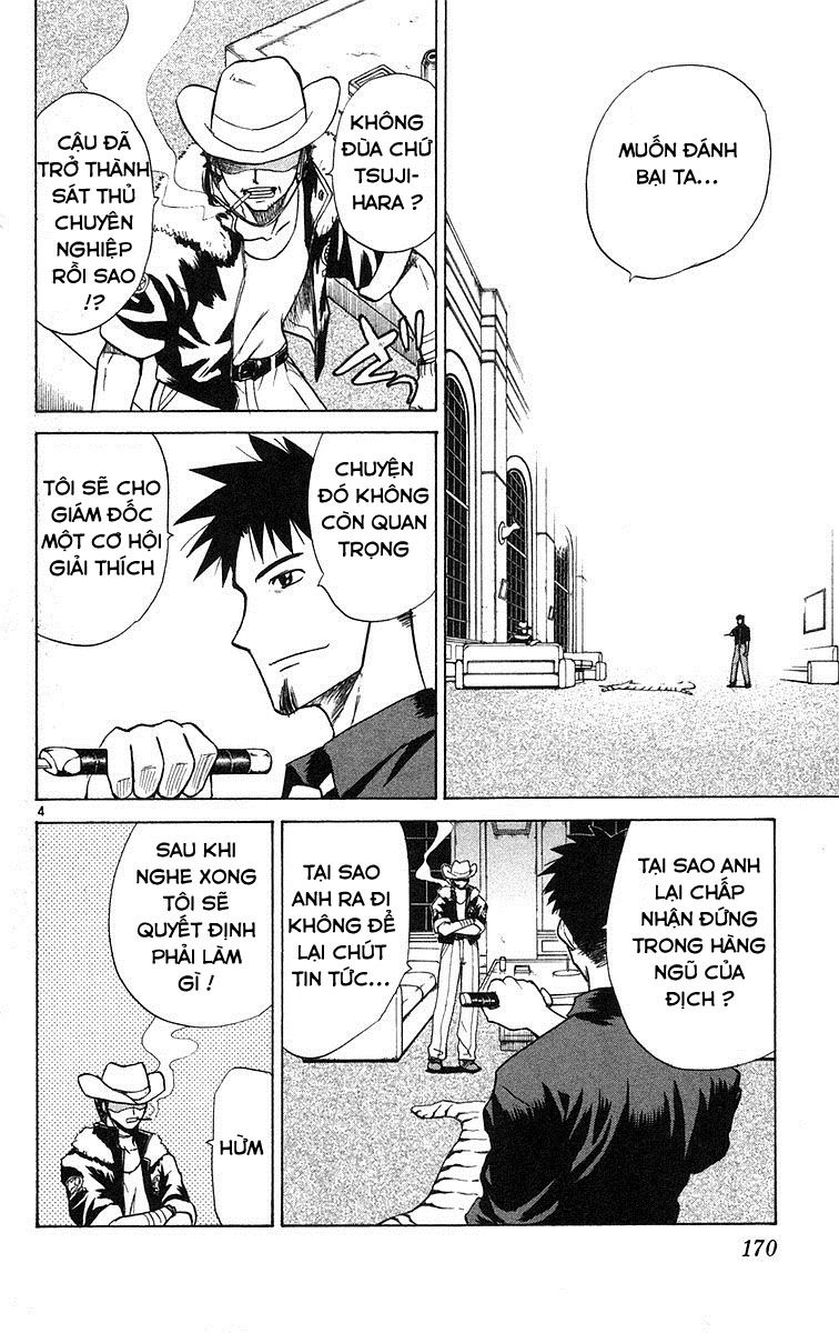 Kowashiya Gamon Chapter 78 - 3