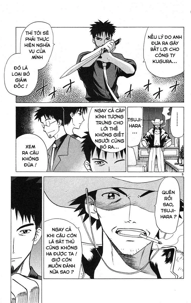 Kowashiya Gamon Chapter 78 - 4