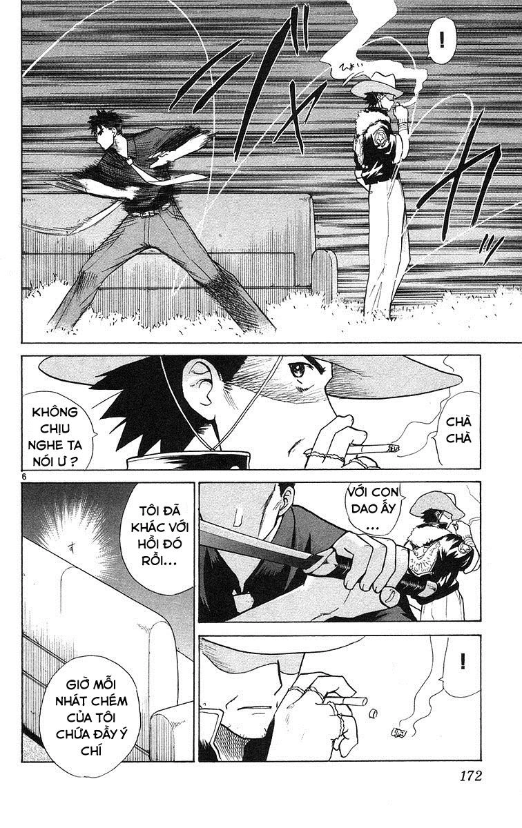 Kowashiya Gamon Chapter 78 - 5