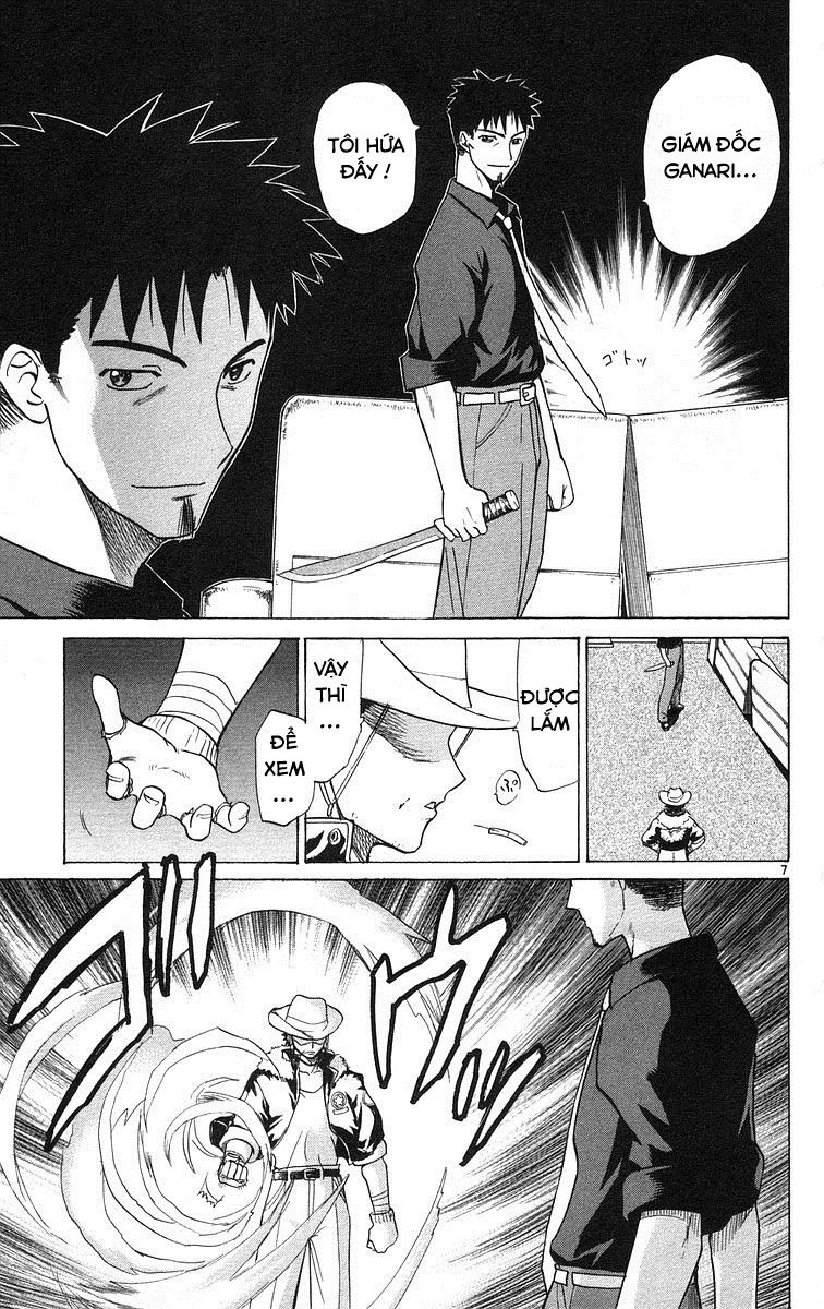 Kowashiya Gamon Chapter 78 - 6