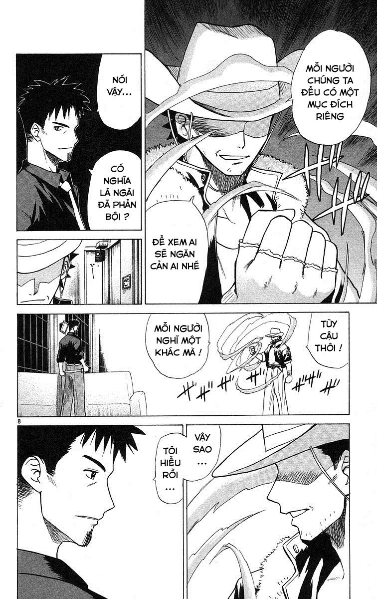 Kowashiya Gamon Chapter 78 - 7