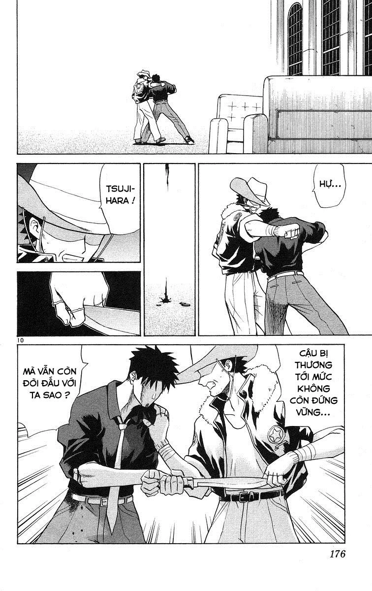 Kowashiya Gamon Chapter 78 - 9