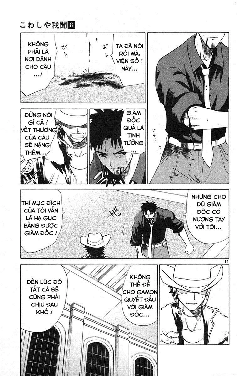 Kowashiya Gamon Chapter 78 - 10