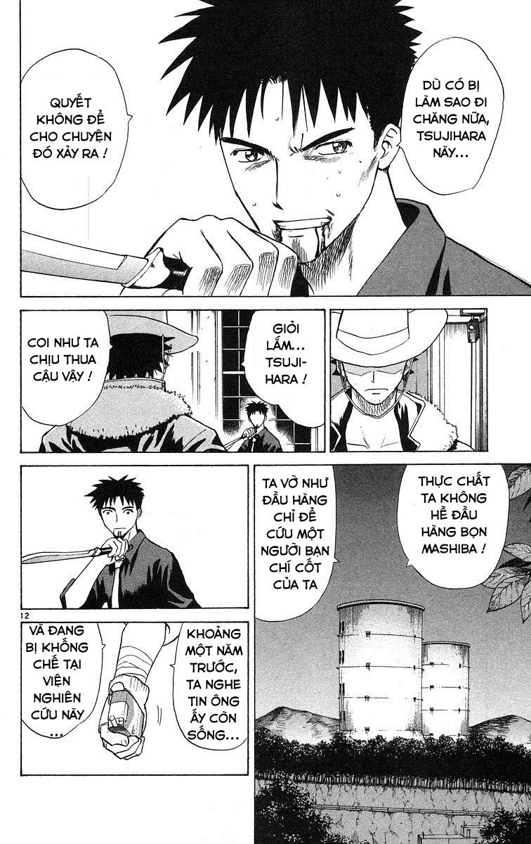 Kowashiya Gamon Chapter 78 - 11