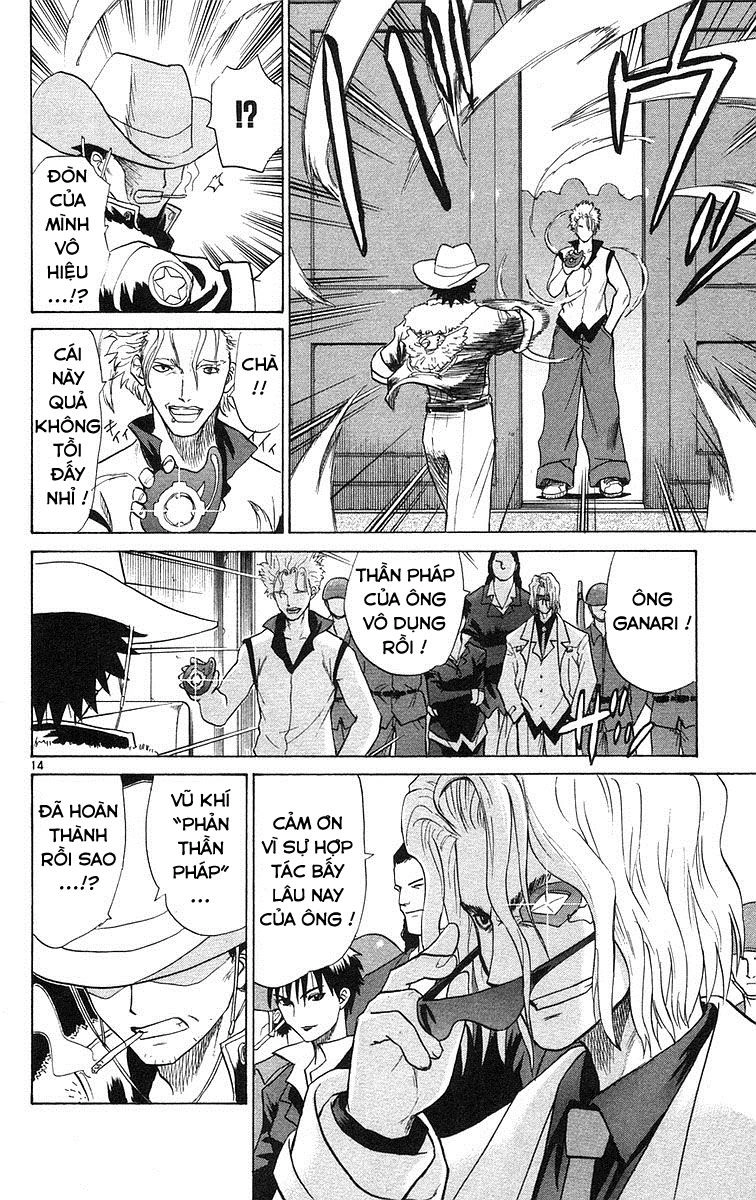 Kowashiya Gamon Chapter 78 - 13