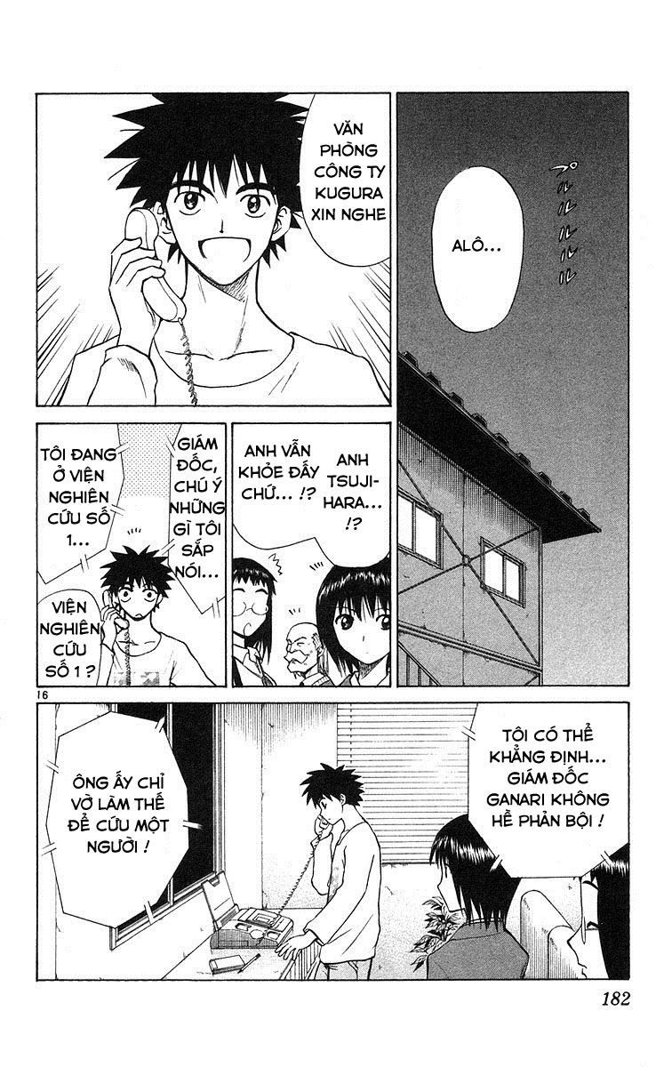 Kowashiya Gamon Chapter 78 - 15