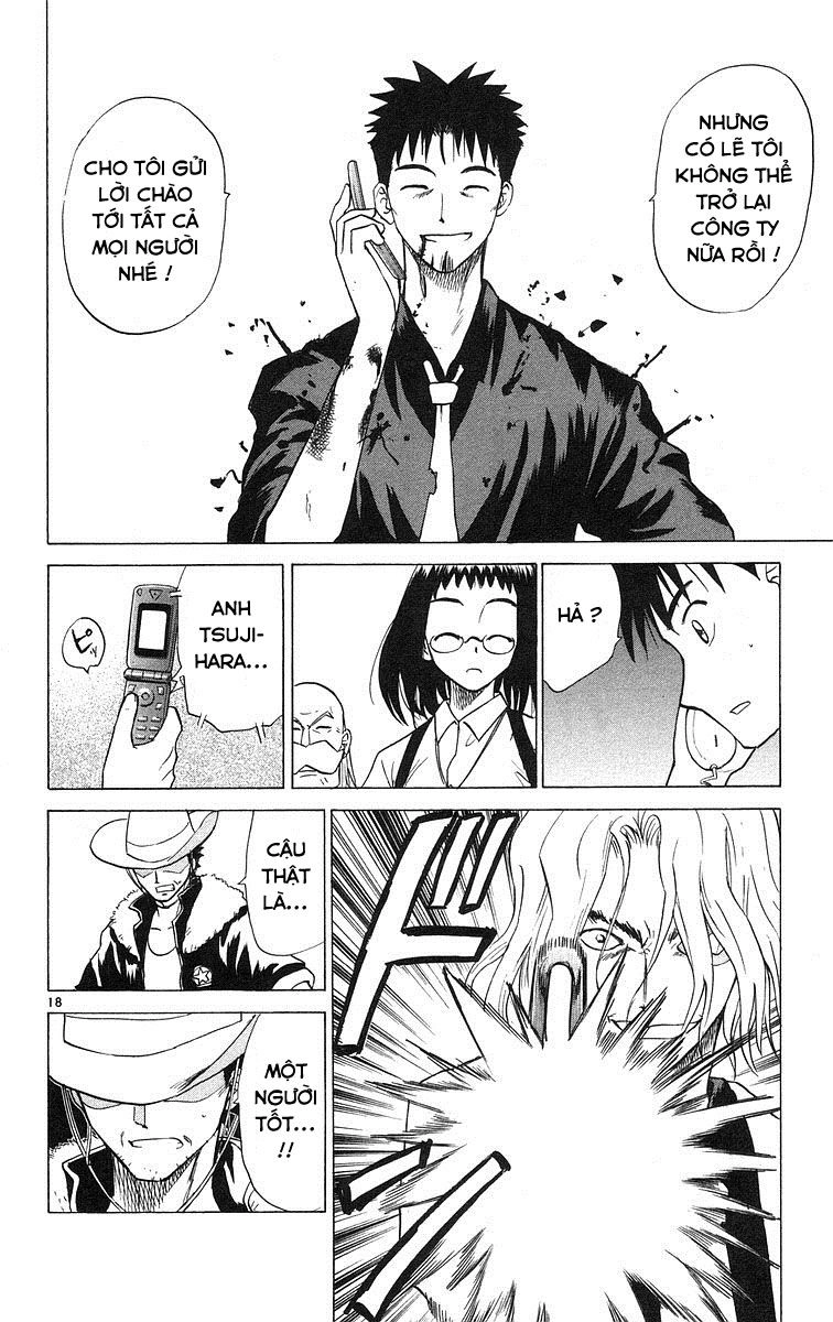 Kowashiya Gamon Chapter 78 - 17