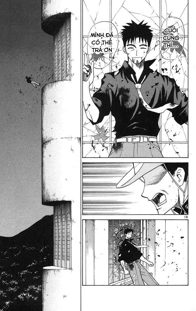 Kowashiya Gamon Chapter 78 - 18