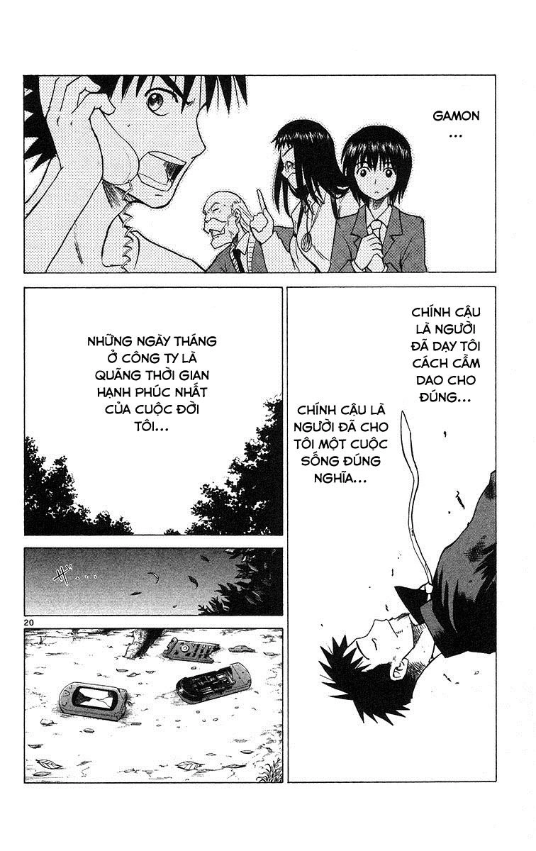 Kowashiya Gamon Chapter 78 - 19